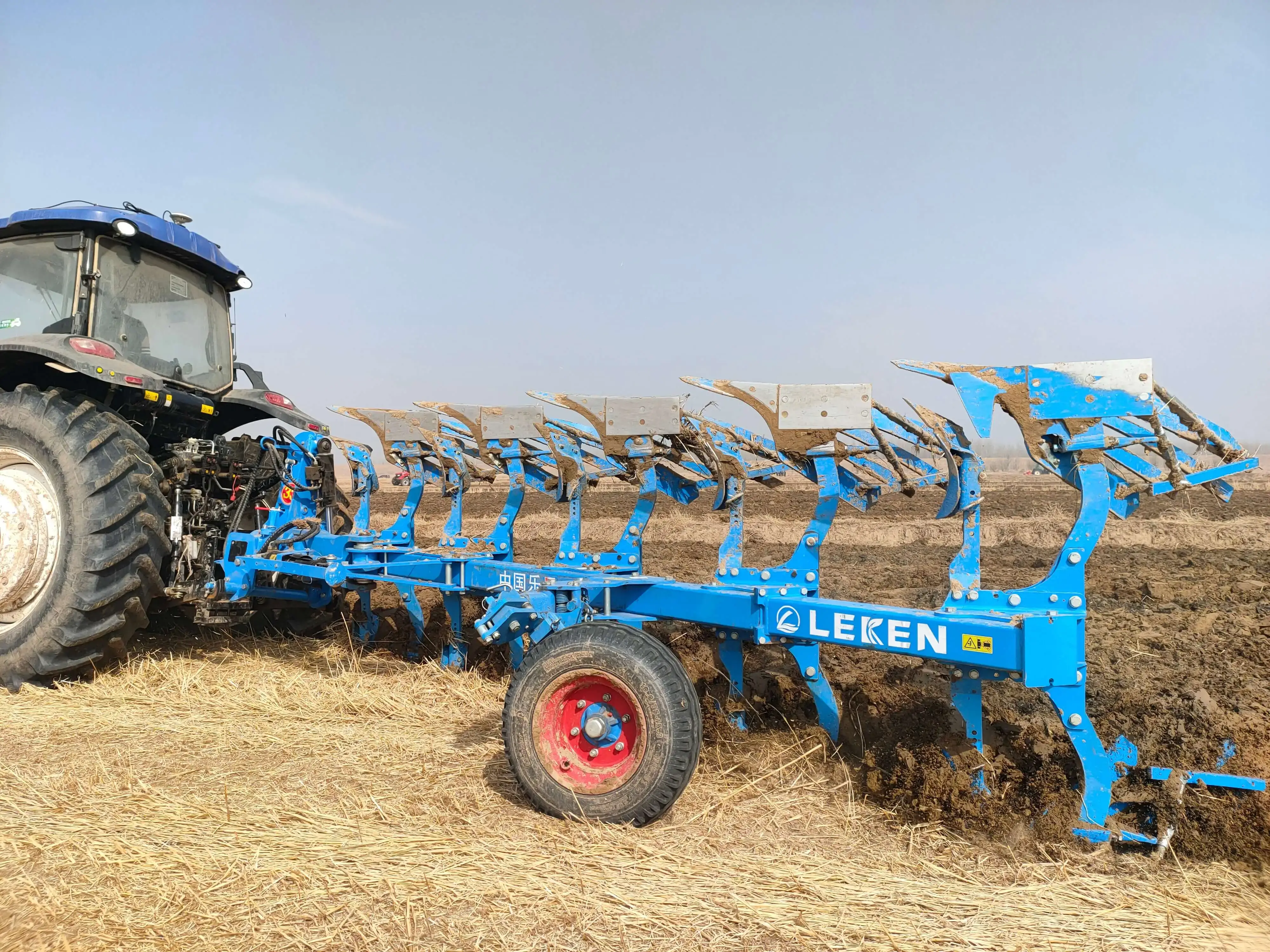 Reversible Plough: Enhancer of Agricultural Productivity