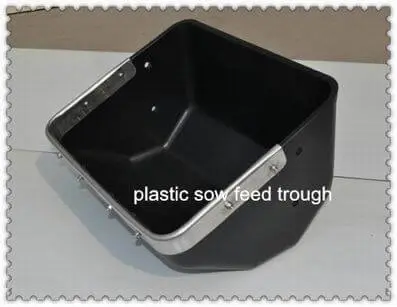plastic_pig_feed_trough_for_sow