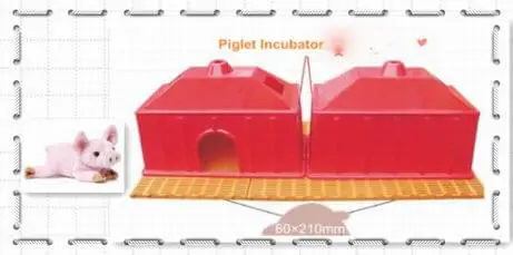 Piglet Incubators