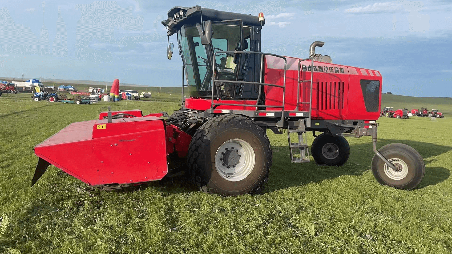 Self-propelled Conditioner Lawn Mower